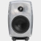 Genelec 8330ARW Recycled Aluminium (Pair)