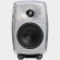 Genelec 8330ARW Recycled Aluminium (Pair)