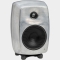 Genelec 8330ARW Recycled Aluminium (Pair)