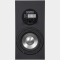 Amphion One18X & Amp700 Bundle