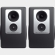 Barefoot Sound Footprint 02 Gen2 (Pair)