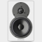 Dynaudio LYD5 Single (White)