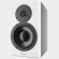 Dynaudio LYD8 Single (White)