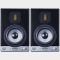 EVE Audio SC2070 (Pair)