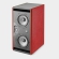 Focal Twin ST6 (Pair)