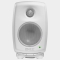 Genelec 8010A (White)