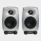 Genelec 8020DRW Recycled Aluminium (Pair)