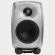 Genelec 8020DRW Recycled Aluminium (Pair)