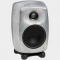 Genelec 8020DRW Recycled Aluminium (Pair)