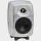 Genelec 8030C Recycled Aluminium