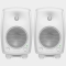 Genelec 8030C Pair (White)