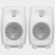 Genelec 8030C Pair (White)