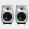 Genelec 8040BRW Recycled Aluminium (Pair)