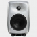 Genelec 8040BRW Recycled Aluminium (Pair)