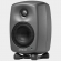 Genelec 8320A (Grey)