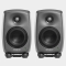 Genelec 8320A Pair (Grey)