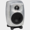 Genelec 8320A Recycled Aluminium