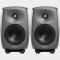 Genelec 8330A (Pair)