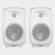 Genelec 8330A Pair (White)