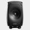 Genelec 8331A (Black)