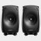 Genelec 8331A Pair (Black)