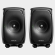 Genelec 8331A Pair (Black)