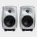 Genelec 8340ARWM Recycled Aluminium (Pair)