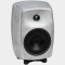 Genelec 8340ARWM Recycled Aluminium (Pair)