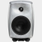 Genelec 8340ARWM Recycled Aluminium (Pair)