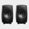 Genelec 8351B Pair (Black)