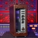 Rupert Neve Designs Shelford 5051 (B-Stock) Includes PSU & 2 Slot Rack